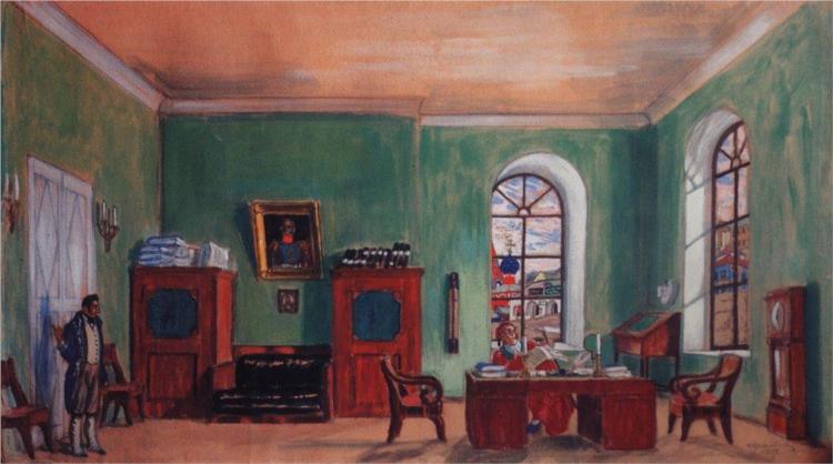 The Cabinet of Furnachev (1917) by Boris Kustodiev